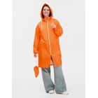Дождевик Rainman Zip Pro, оранжевый неон
