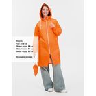 Дождевик Rainman Zip Pro, оранжевый неон