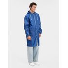 Дождевик Rainman Zip Pro, ярко-синий
