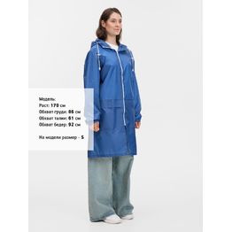 Дождевик Rainman Zip Pro, ярко-синий