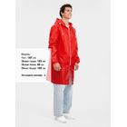 Дождевик Rainman Zip Pro, красный
