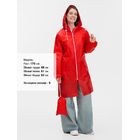 Дождевик Rainman Zip Pro, красный