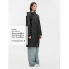 Дождевик Rainman Zip Pro, черный