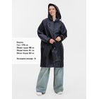 Дождевик Rainman Zip Pro, темно-синий