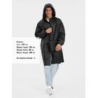 Дождевик Rainman Zip Pro, черный