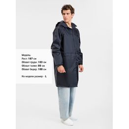 Дождевик Rainman Zip Pro, темно-синий