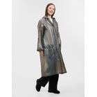 Дождевик RainDrop, серый