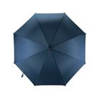 Зонт-трость Радуга, синий