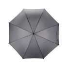 Зонт-трость Радуга, серый