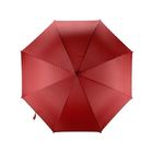 Зонт-трость Радуга, красный